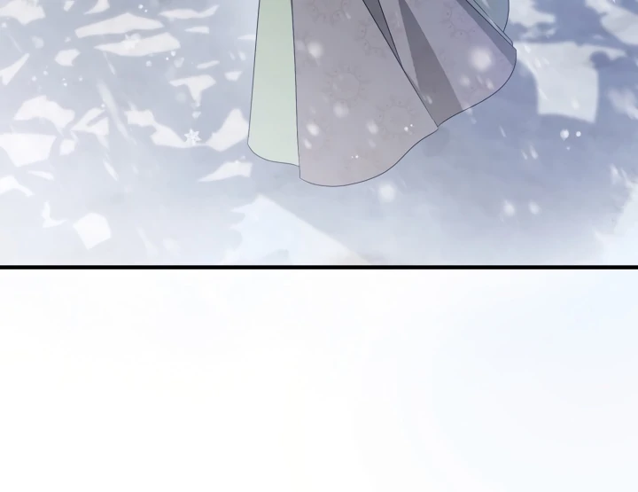 The Extra Guardian Missed the Right Time to Leave Chapter 49 393 065