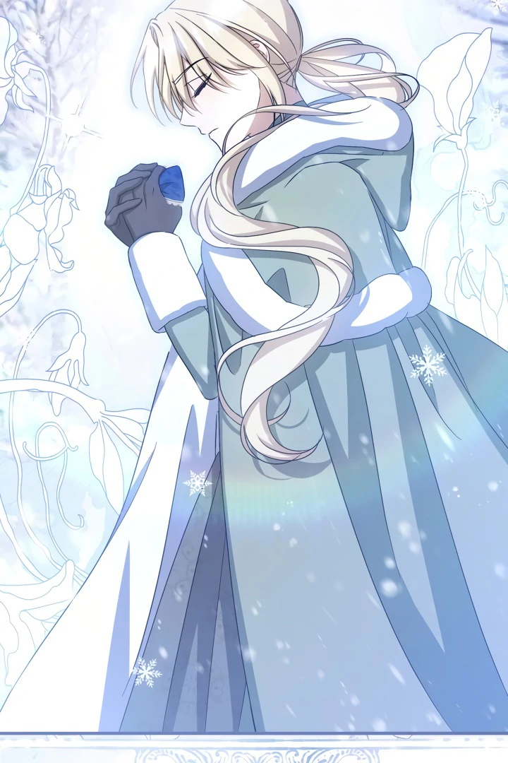 The Extra Guardian Missed the Right Time to Leave Chapter 49 396 068