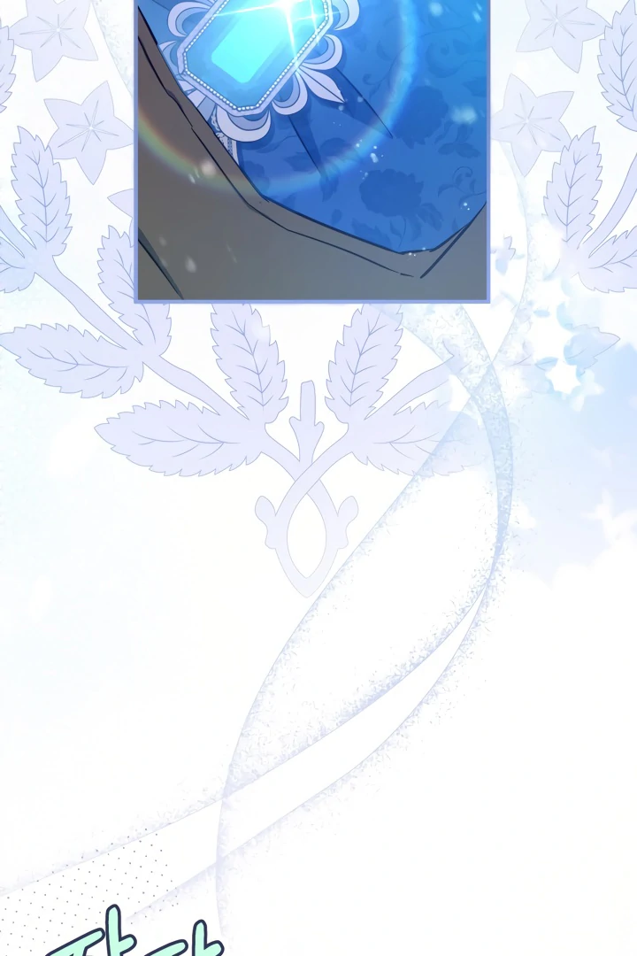 The Extra Guardian Missed the Right Time to Leave Chapter 49 398 070