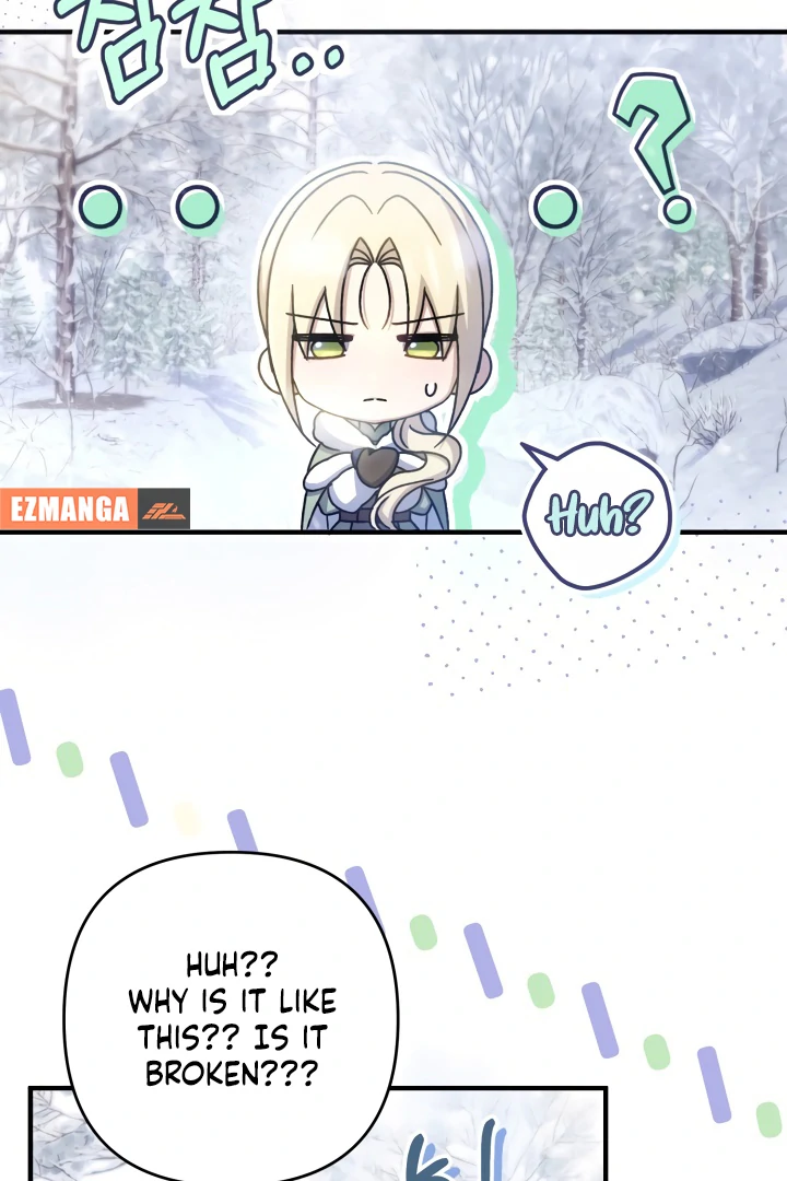 The Extra Guardian Missed the Right Time to Leave Chapter 49 399 071