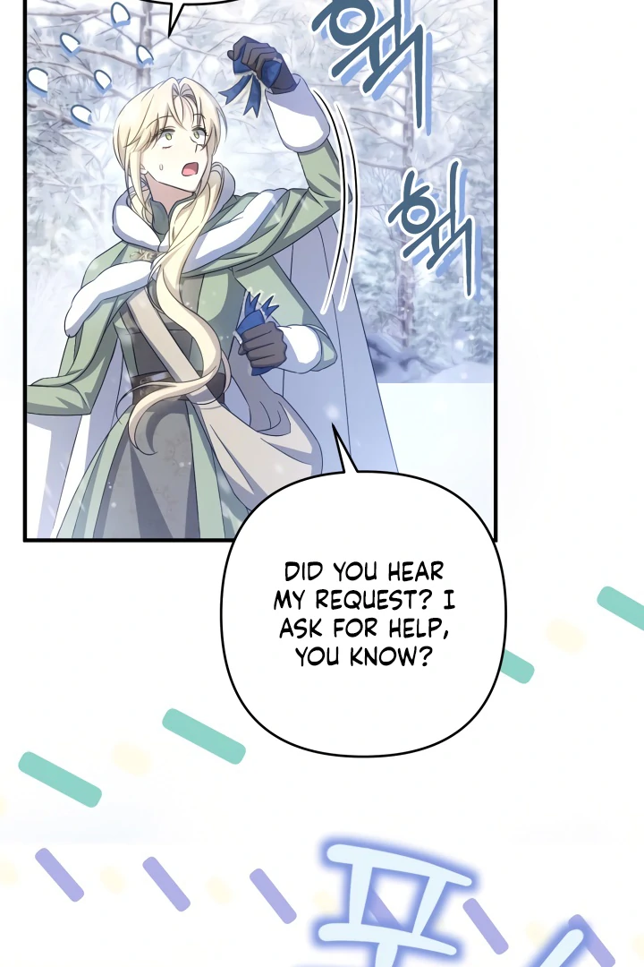 The Extra Guardian Missed the Right Time to Leave Chapter 49 400 072