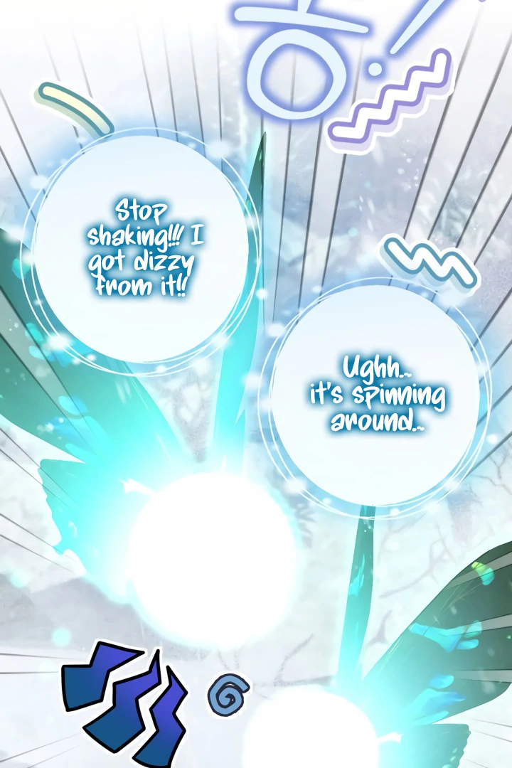 The Extra Guardian Missed the Right Time to Leave Chapter 49 401 073