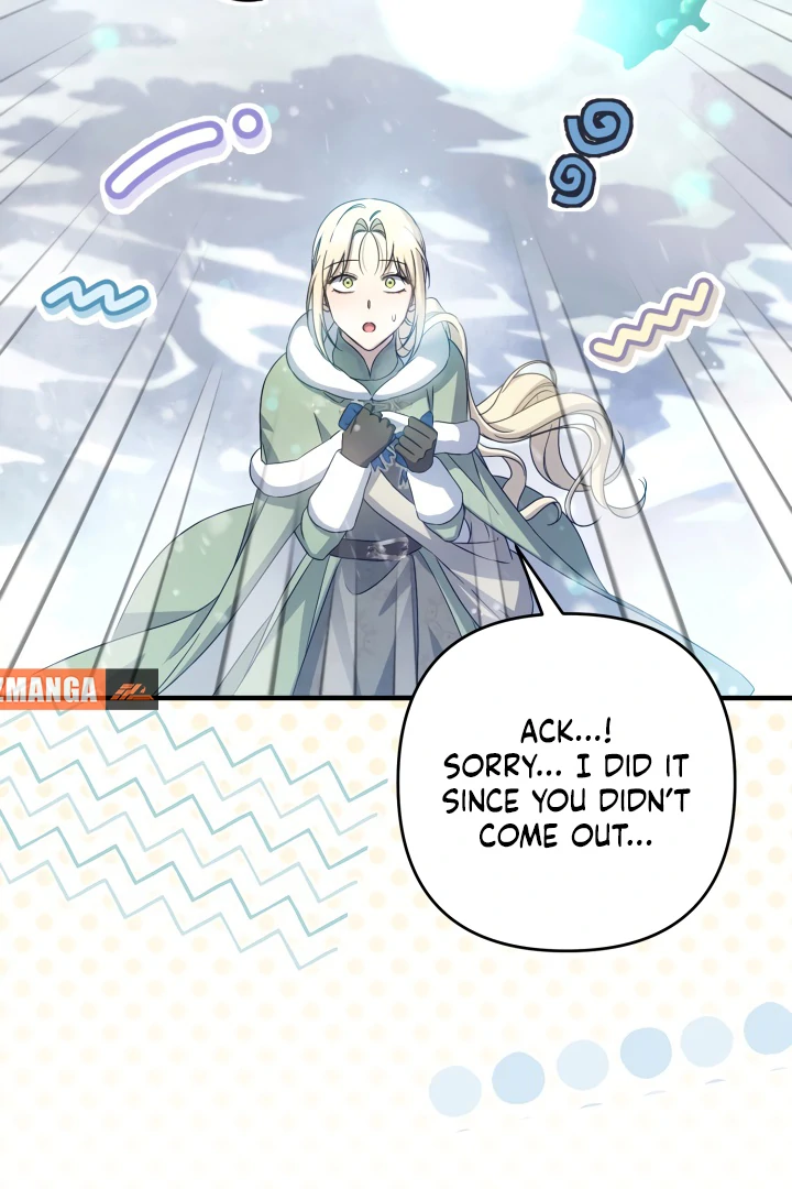 The Extra Guardian Missed the Right Time to Leave Chapter 49 402 074