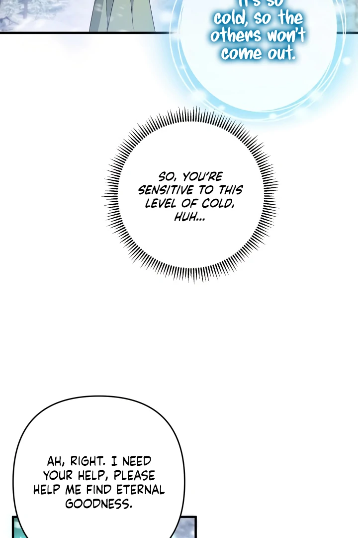 The Extra Guardian Missed the Right Time to Leave Chapter 49 404 076