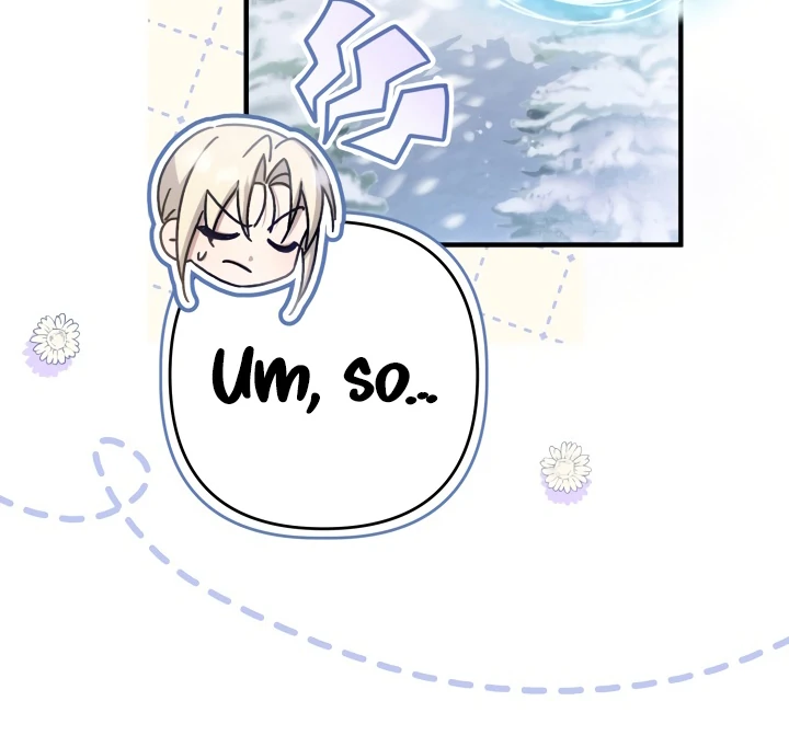 The Extra Guardian Missed the Right Time to Leave Chapter 49 407 079