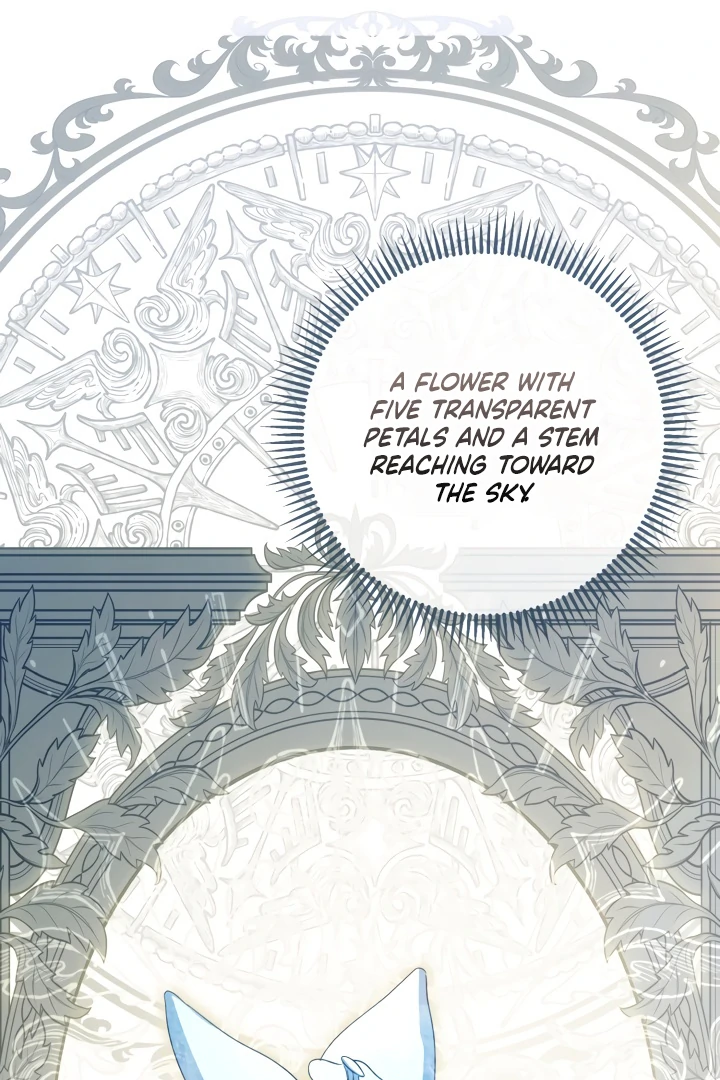 The Extra Guardian Missed the Right Time to Leave Chapter 49 408 080