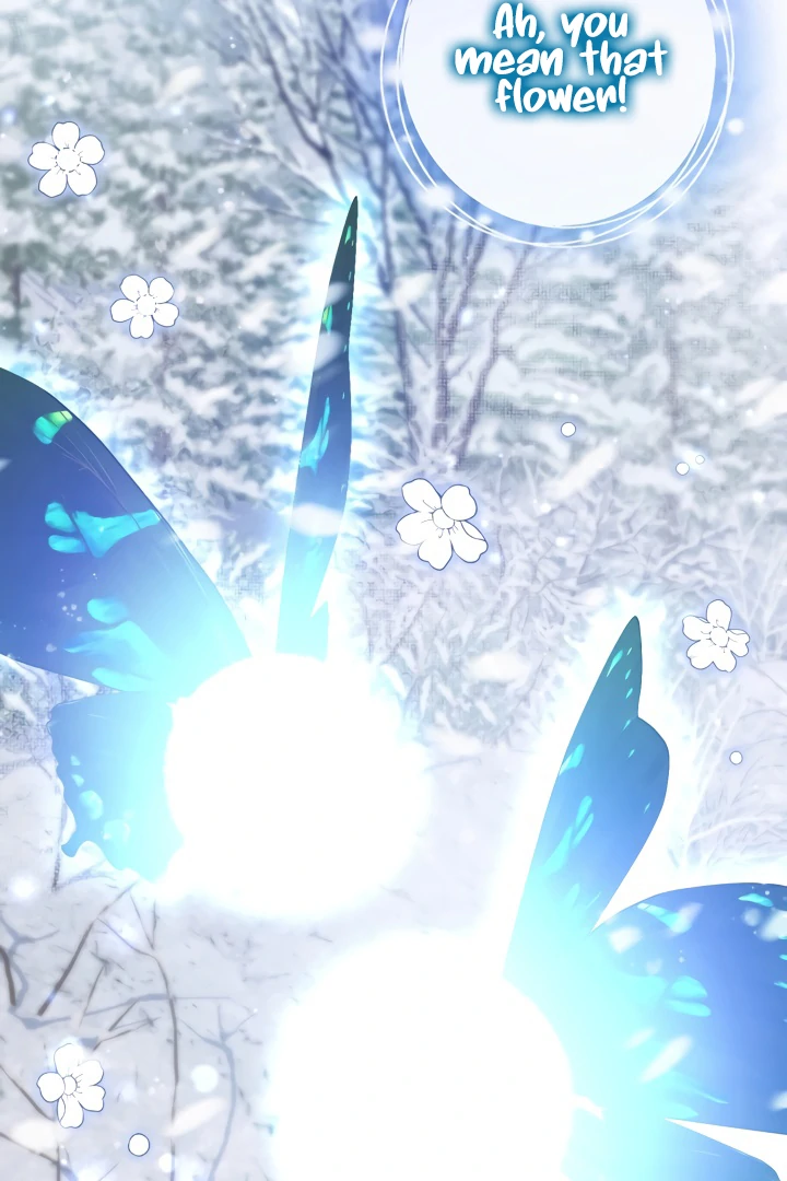 The Extra Guardian Missed the Right Time to Leave Chapter 49 411 083