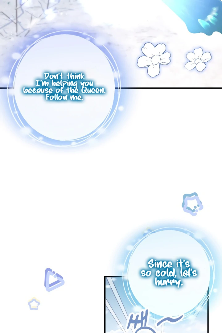 The Extra Guardian Missed the Right Time to Leave Chapter 49 412 084