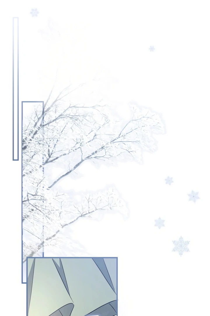 The Extra Guardian Missed the Right Time to Leave Chapter 49 414 086