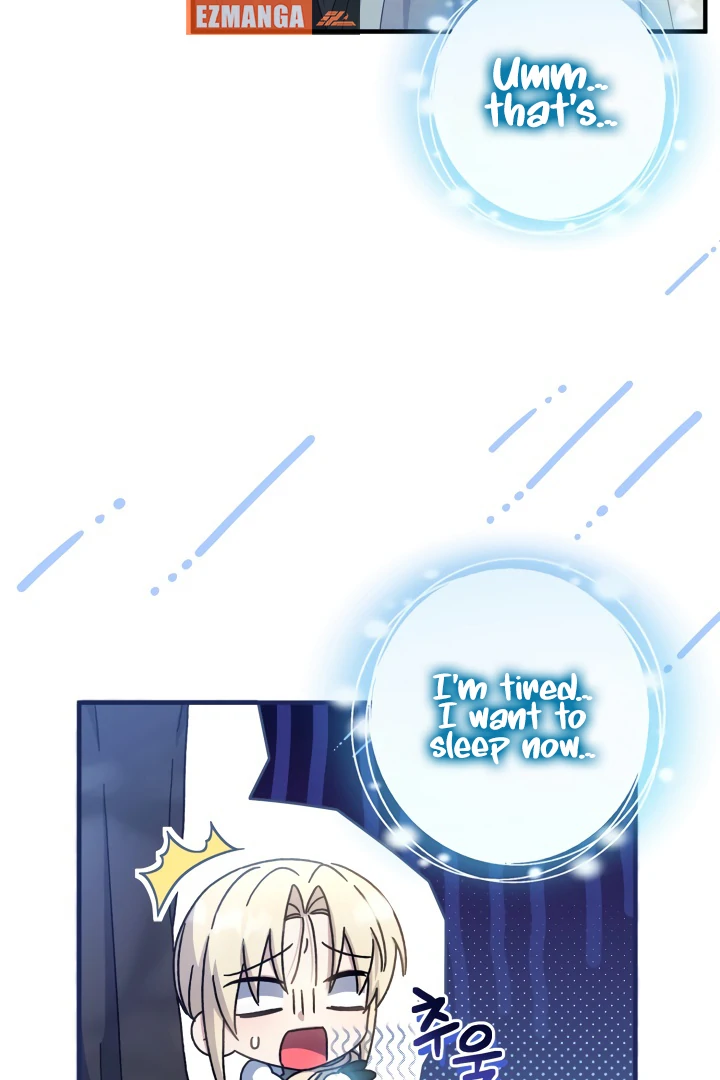 The Extra Guardian Missed the Right Time to Leave Chapter 49 417 089