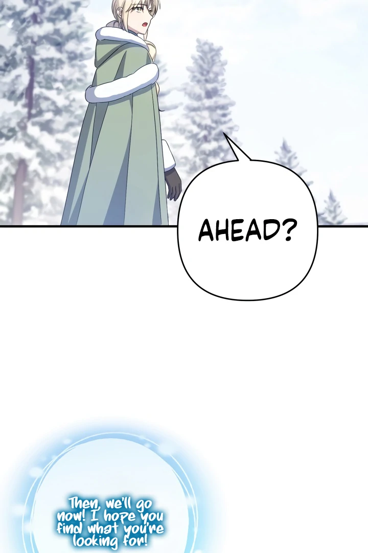 The Extra Guardian Missed the Right Time to Leave Chapter 49 419 091