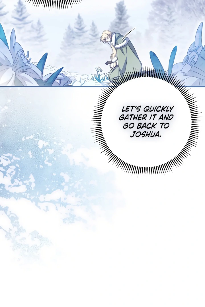 The Extra Guardian Missed the Right Time to Leave Chapter 49 427 099