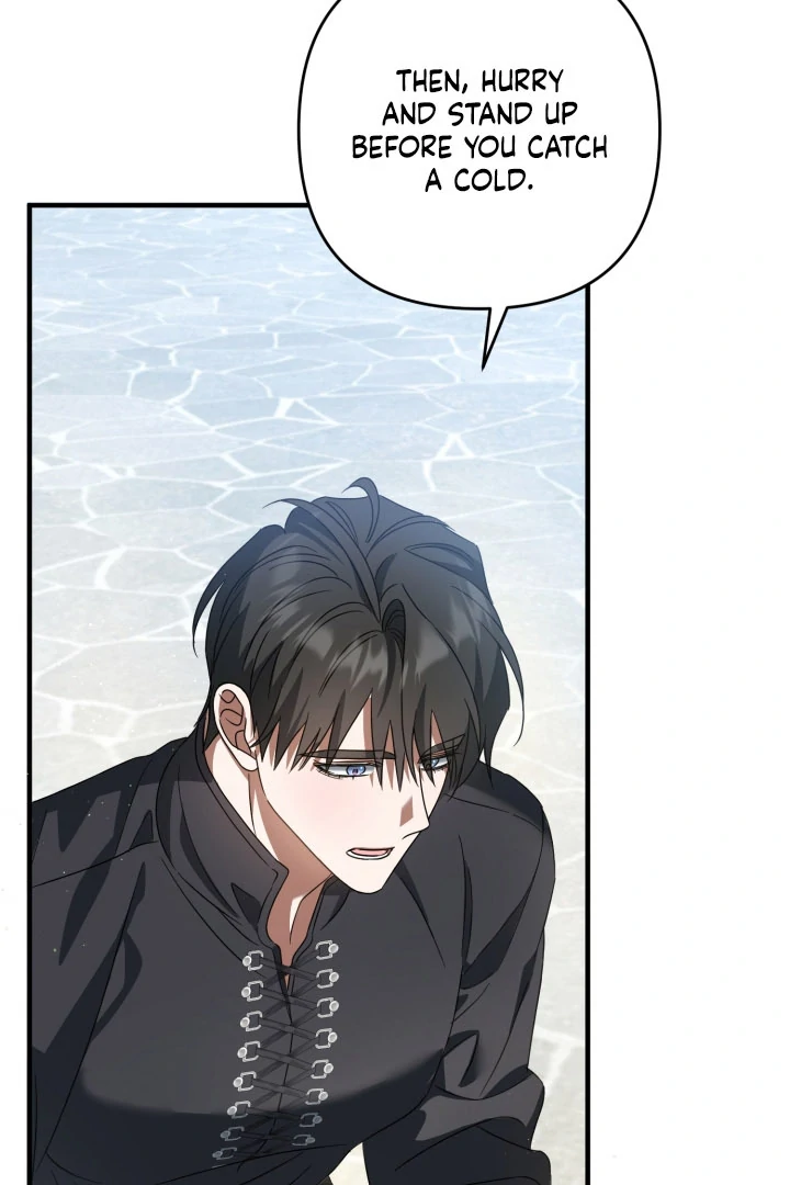 The Extra Guardian Missed the Right Time to Leave Chapter 52 324 20