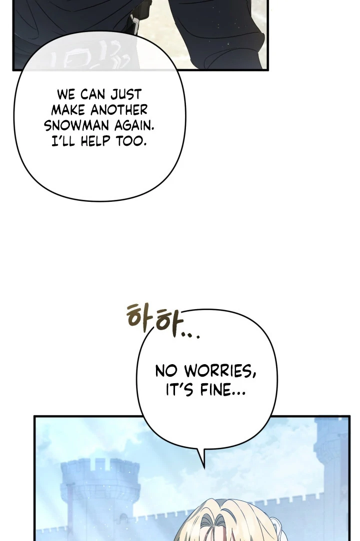 The Extra Guardian Missed the Right Time to Leave Chapter 52 325 21