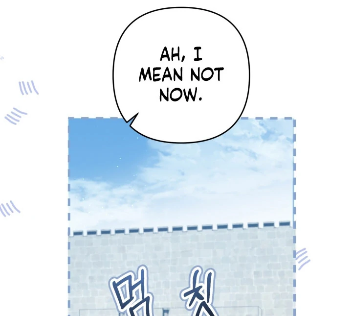 The Extra Guardian Missed the Right Time to Leave Chapter 52 331 27