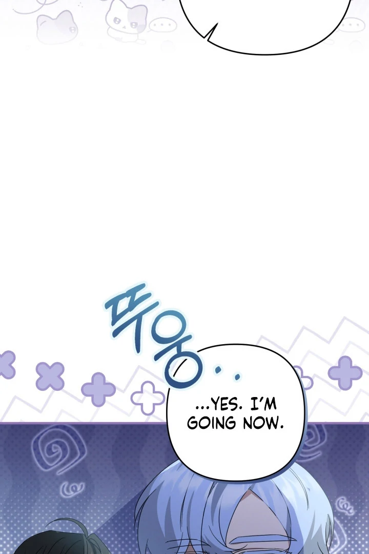 The Extra Guardian Missed the Right Time to Leave Chapter 52 337 33