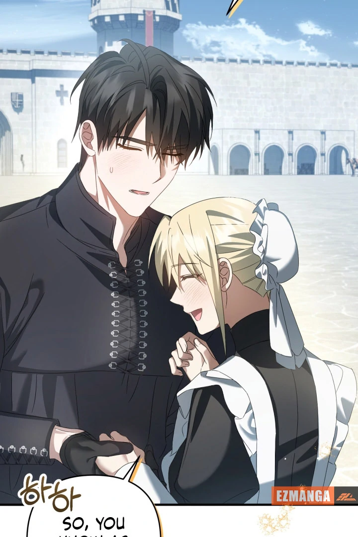 The Extra Guardian Missed the Right Time to Leave Chapter 52 341 37