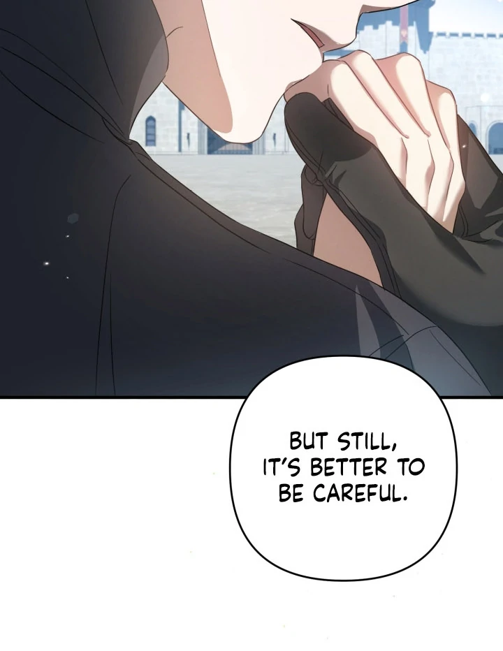 The Extra Guardian Missed the Right Time to Leave Chapter 52 346 42