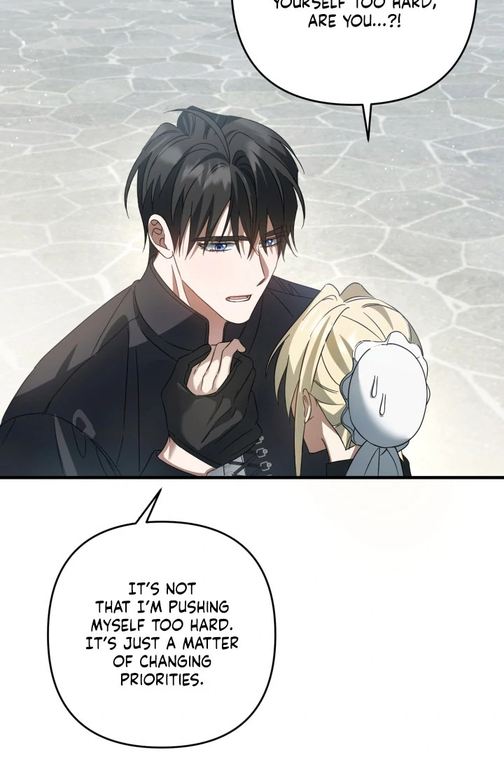 The Extra Guardian Missed the Right Time to Leave Chapter 52 349 45