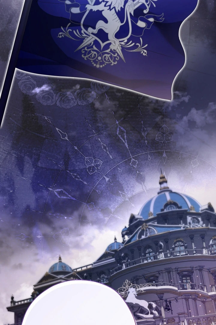 The Extra Guardian Missed the Right Time to Leave Chapter 52 352 48