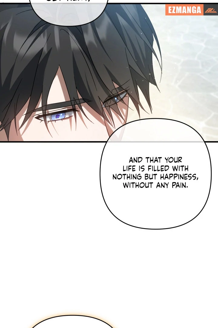 The Extra Guardian Missed the Right Time to Leave Chapter 52 356 52