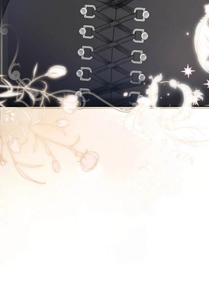 The Extra Guardian Missed the Right Time to Leave Chapter 52 360 56