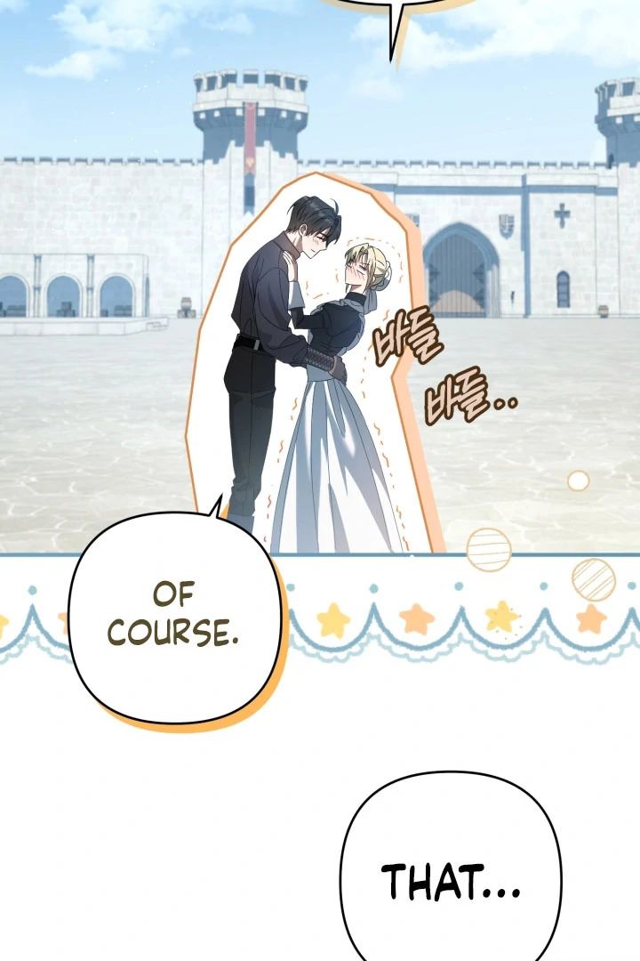 The Extra Guardian Missed the Right Time to Leave Chapter 52 368 64