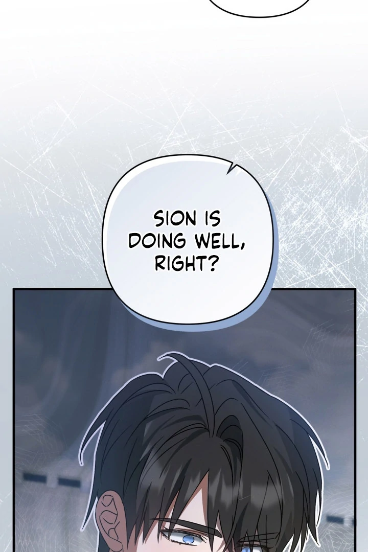 The Extra Guardian Missed the Right Time to Leave Chapter 52 369 65