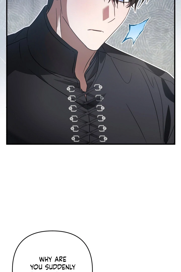 The Extra Guardian Missed the Right Time to Leave Chapter 52 370 66