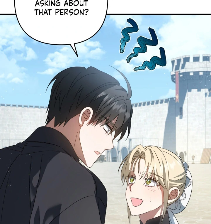 The Extra Guardian Missed the Right Time to Leave Chapter 52 371 67