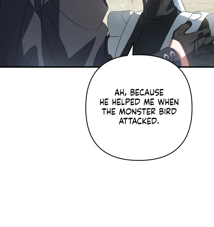 The Extra Guardian Missed the Right Time to Leave Chapter 52 372 68