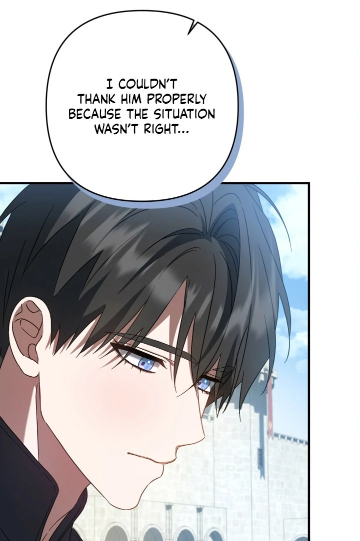 The Extra Guardian Missed the Right Time to Leave Chapter 52 373 69