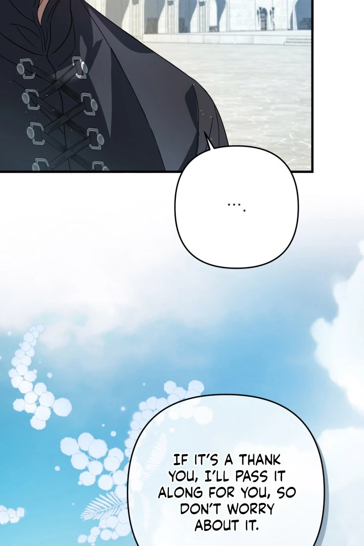 The Extra Guardian Missed the Right Time to Leave Chapter 52 374 70