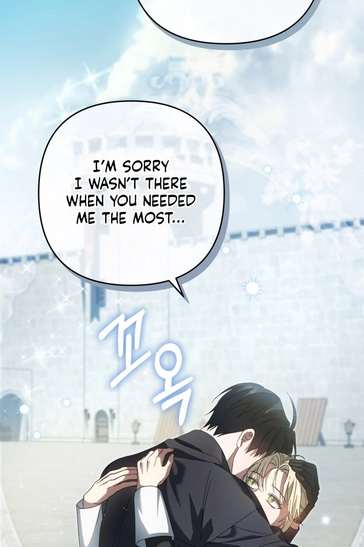 The Extra Guardian Missed the Right Time to Leave Chapter 52 375 71