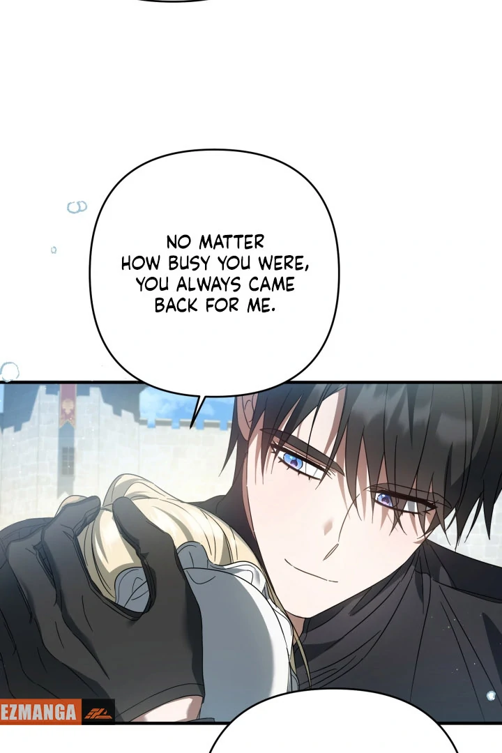 The Extra Guardian Missed the Right Time to Leave Chapter 52 378 74