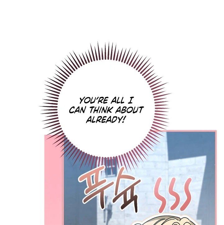 The Extra Guardian Missed the Right Time to Leave Chapter 52 384 80