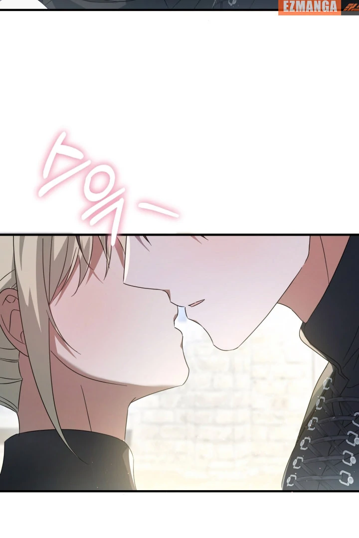 The Extra Guardian Missed the Right Time to Leave Chapter 52 391 87