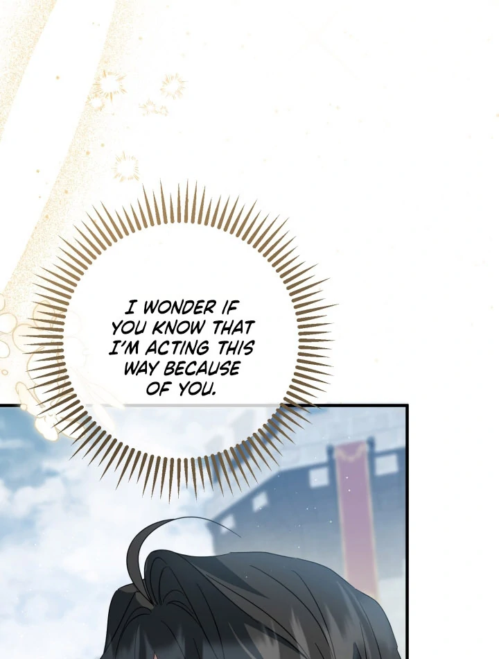 The Extra Guardian Missed the Right Time to Leave Chapter 52 396 92