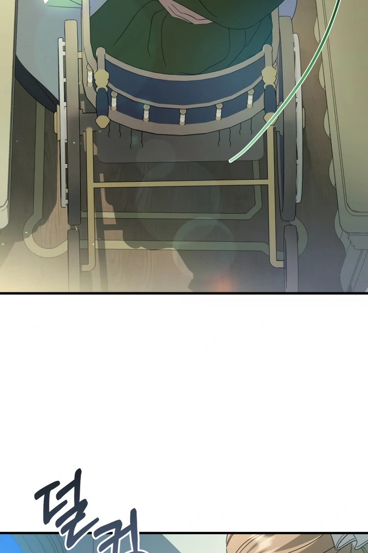 The Extra Guardian Missed the Right Time to Leave Chapter 54 338 007