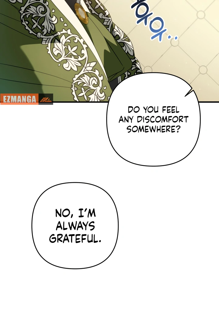 The Extra Guardian Missed the Right Time to Leave Chapter 54 341 010