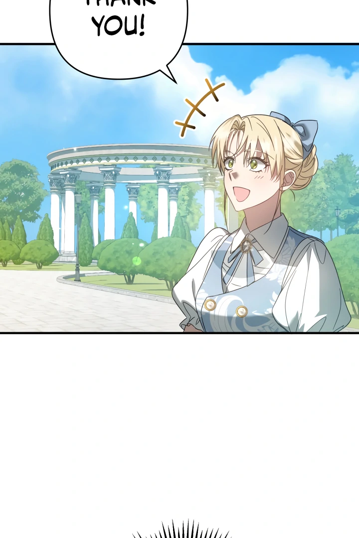 The Extra Guardian Missed the Right Time to Leave Chapter 54 350 019