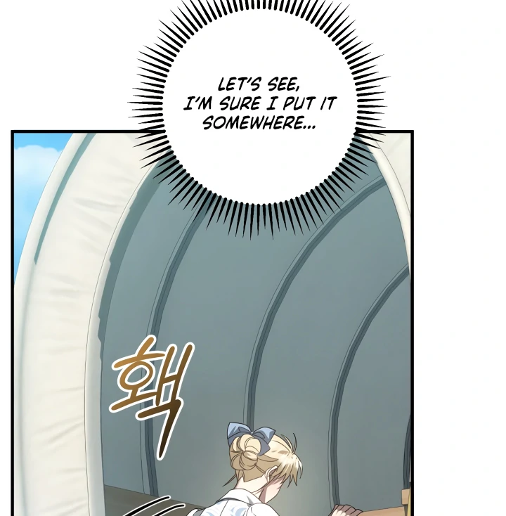 The Extra Guardian Missed the Right Time to Leave Chapter 54 351 020