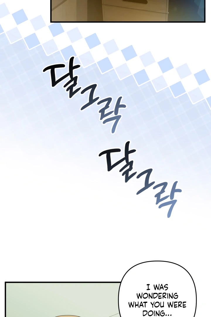 The Extra Guardian Missed the Right Time to Leave Chapter 54 354 023