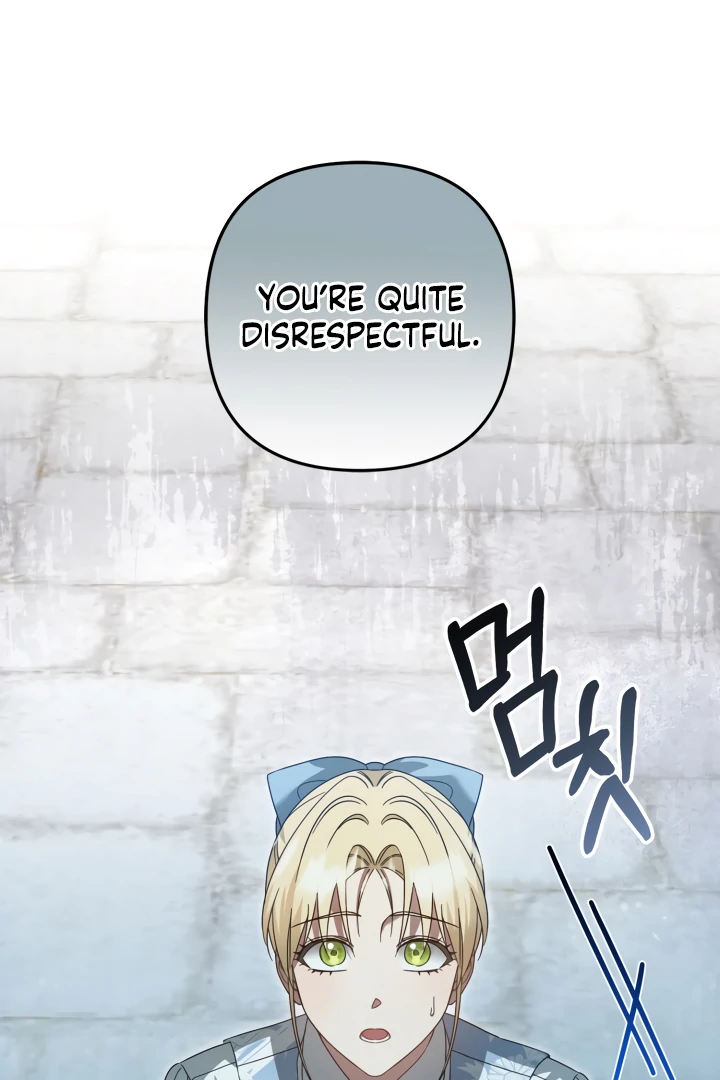 The Extra Guardian Missed the Right Time to Leave Chapter 54 356 025