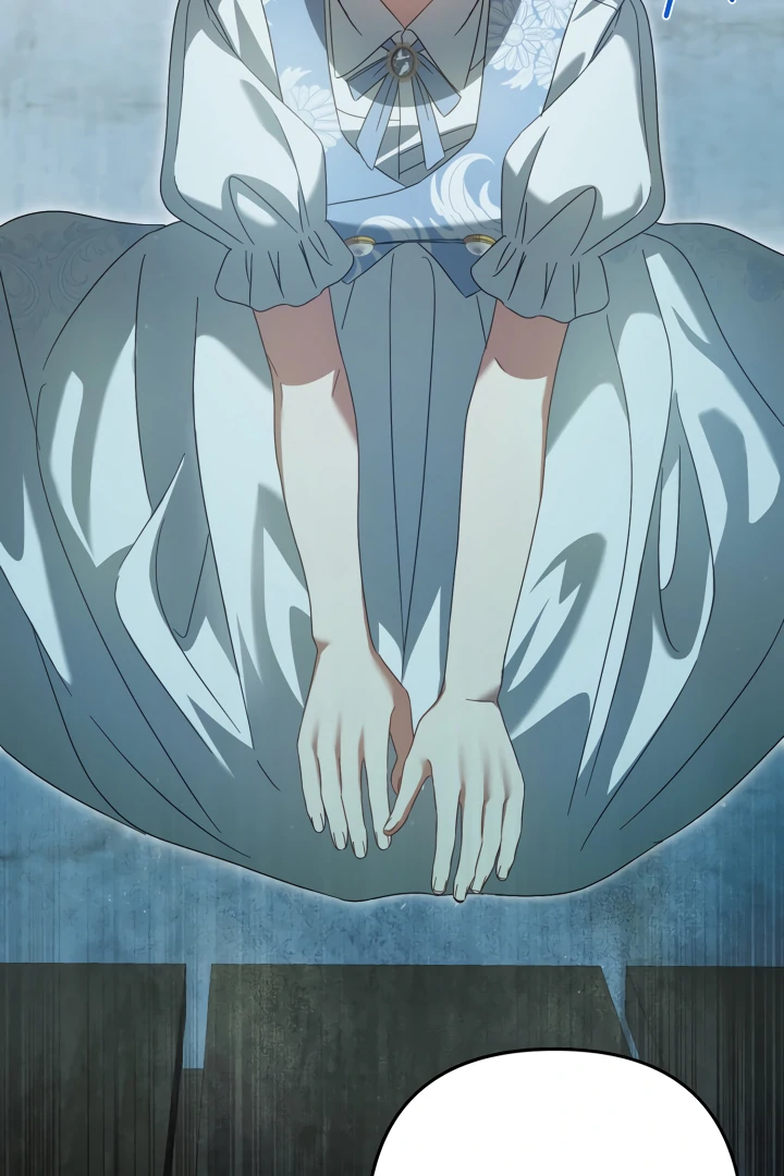 The Extra Guardian Missed the Right Time to Leave Chapter 54 357 026