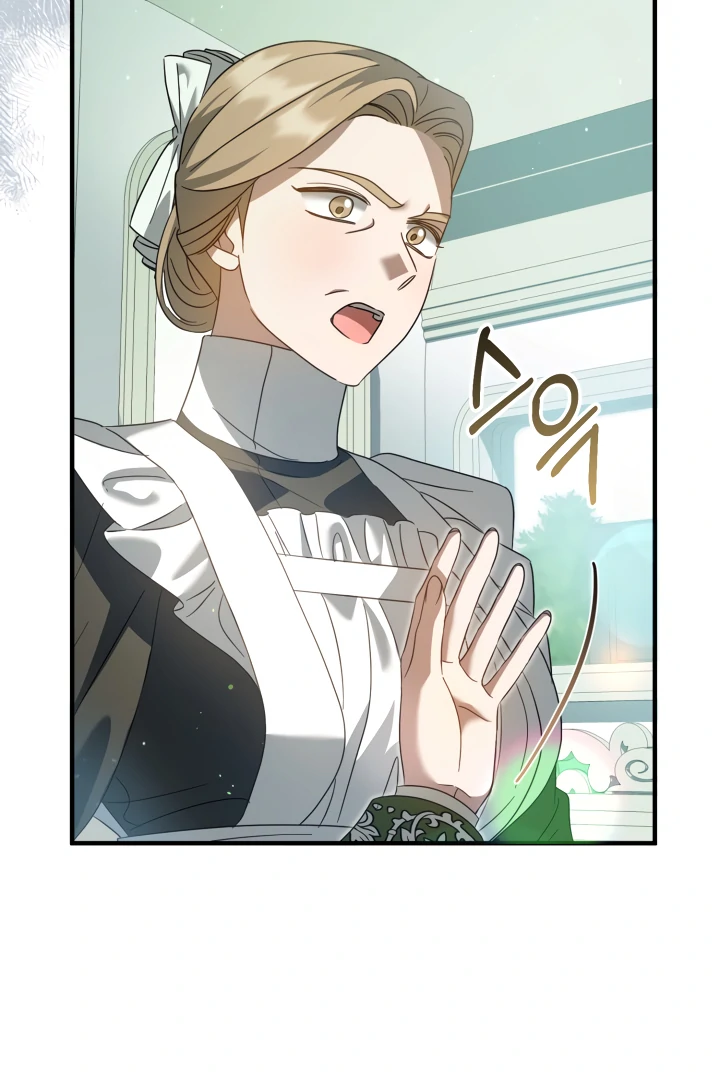 The Extra Guardian Missed the Right Time to Leave Chapter 54 359 028