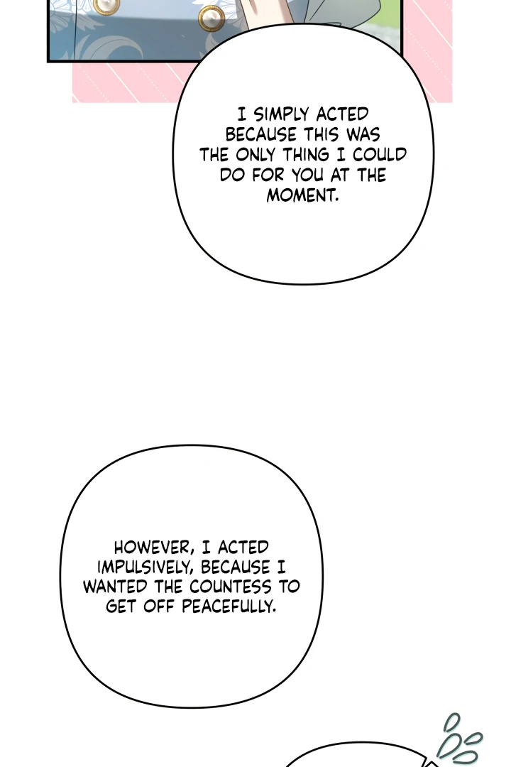 The Extra Guardian Missed the Right Time to Leave Chapter 54 369 038