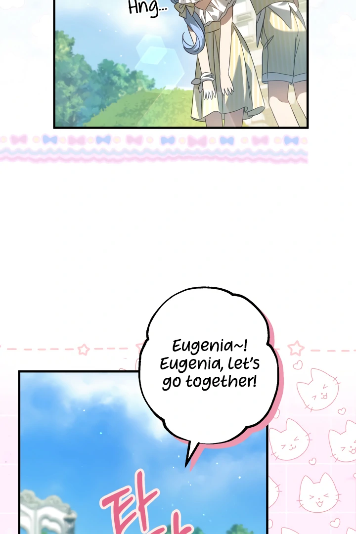 The Extra Guardian Missed the Right Time to Leave Chapter 54 375 044