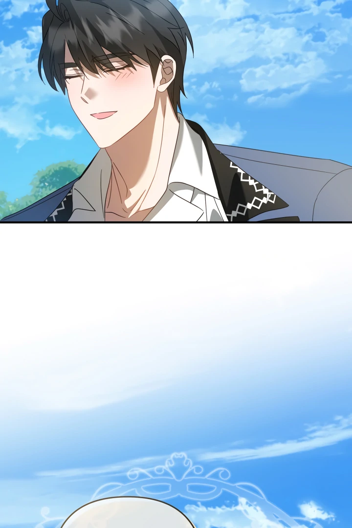 The Extra Guardian Missed the Right Time to Leave Chapter 54 387 056