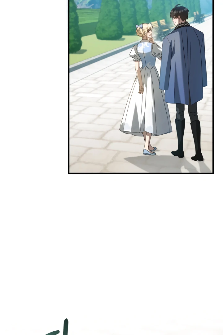 The Extra Guardian Missed the Right Time to Leave Chapter 54 390 059